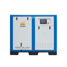 Factory Hot Sale 30 kw Used Rotary Screw Low Pressure Air Compressor